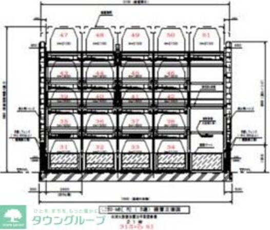 S-RESIDENCE桜本町awesomeの物件内観写真